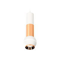 Подвесной светильник Ambrella Light Techno Spot XP1101040 (A2301, C6322, A2063, C6326, A2063, C1101, N7035)