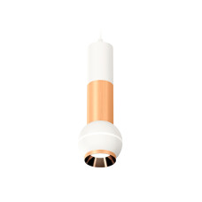 Подвесной светильник Ambrella Light Techno Spot XP1101040 (A2301, C6322, A2063, C6326, A2063, C1101, N7035)