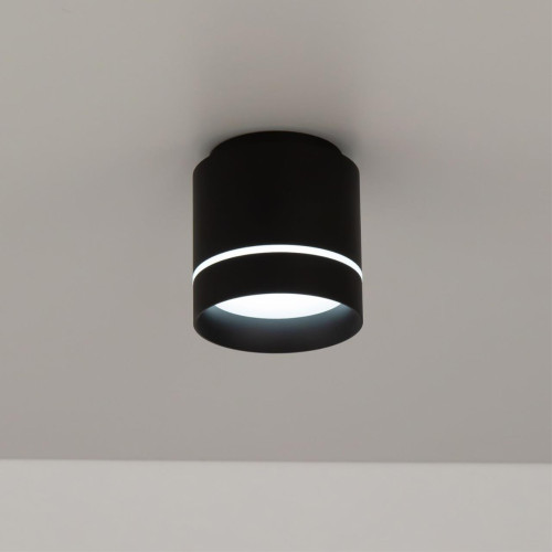 Накладной светильник Citilux Борн CL745021N