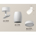 Спот Ambrella Light Techno Spot XM1122004 (A2202, C1122, N7120)