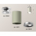 Накладной светильник Ambrella Light Techno XS6314101 (N6903, C6314, N6104)