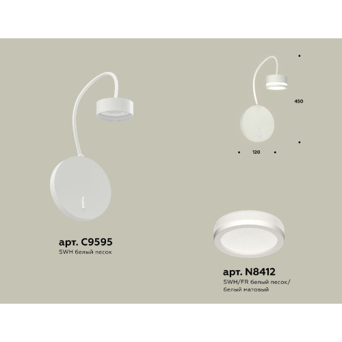 Бра Ambrella Light Traditional (C9595, N8412) XB9595200