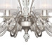 Подвесная люстра Favourite Prima 2306-8P