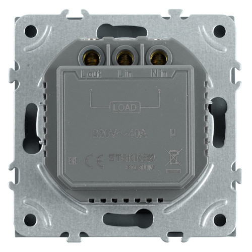 Выключатель карточный Stekker Эмили RSW40-5114-10 платиново-серый, soft touch 50699
