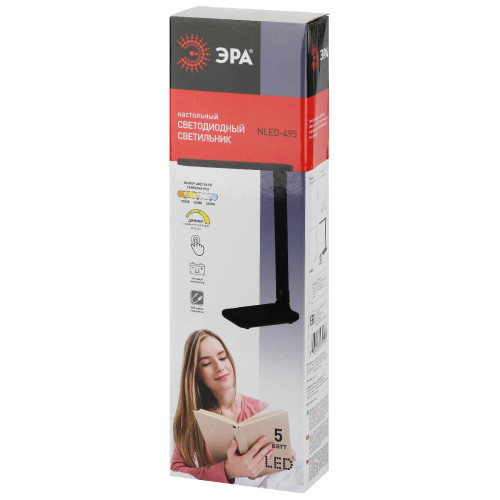 Настольная лампа Эра NLED-495-5W-BK Б0051473