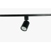 Трековый однофазный светильник (4 шт.) Эра TR70-SET4-GU10-BK Б0063956