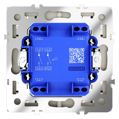 Выключатель двухклавишный Voltum S70 VLS020105