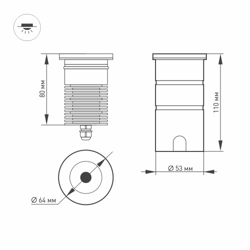 Грунтовый светильник Arlight LTD-GROUND-R65-6W Warm2700 (SL, 24 deg, 230V) (IP67 Металл) 060623