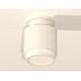 Потолочный светильник Ambrella Light Techno Spot XS7510043 (N7925, C7510, N7120)