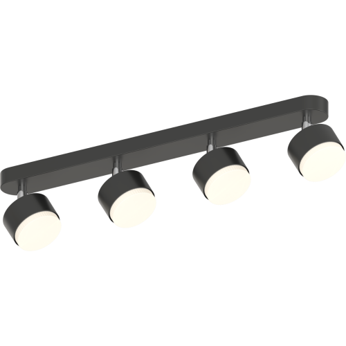 Спот Rivoli Alesta 7079-704