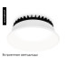 Встраиваемый светильник Ambrella Light Downlight DCR508