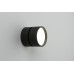 Светодиодный спот Omnilux Lenno OML-101319-12