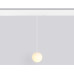 Трековый магнитный светильник Ambrella Light Magnetic 220V GL1441