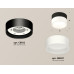 Потолочный светильник Ambrella Light Techno Spot XS8102015 (C8102, N8401)