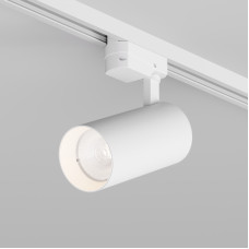Трековый однофазный светильник Denkirs Solid Koper DK6453-WH