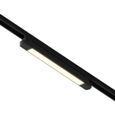 Трековый однофазный светильник Hesby Lighting Skylite HSBL_0140