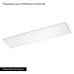 Светодиодная панель Arlight IM-S300x1200-40W Day4000 023154(2)