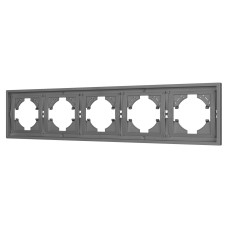 Рамка пластиковая на 5 постов Arlight FRM-TENDO-PL-5-GR 053853 Рамка пластиковая на 5 постов Arlight FRM-TENDO-PL-5-GR 053853
