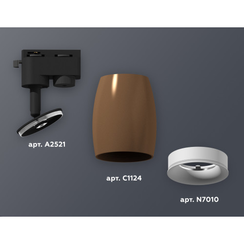 Трековый однофазный светильник Ambrella Light Track System XT1124030 (A2521, C1124, N7010)