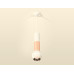 Подвесной светильник Ambrella Light Techno Spot XP1101040 (A2301, C6322, A2063, C6326, A2063, C1101, N7035)