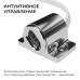 ИК выключатель на препятствие, 12В/24В, 60вт/120Вт, 5А, коннектор 2.5 x 5.5мм, серебро Apeyron 04-67