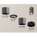 Потолочный светильник Ambrella Light Techno Spot XS7403061 (C7403, A2071, C7403, N7031)