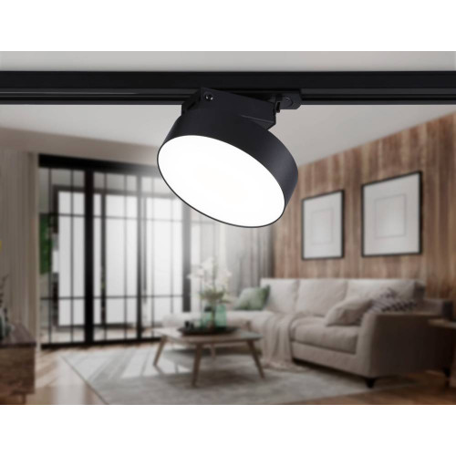 Трековый однофазный светильник Ambrella Light Track System GL6842