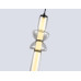 Подвесной светильник Ambrella Light High Light Modern LH11021