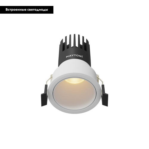 Встраиваемый светильник Maytoni Dip DL116-10W-2.7K-W