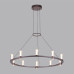 Подвесная люстра Odeon Light Hightech Defance 7143/70L Подвесная люстра Odeon Light Hightech Defance 7143/70L