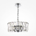 Подвесная люстра Maytoni Puntes MOD043PL-04CH