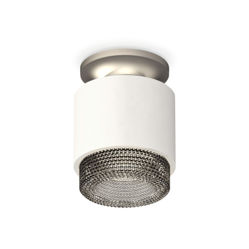 Потолочный светильник Ambrella Light Techno Spot XS7510102 (N7928, C7510, N7192)