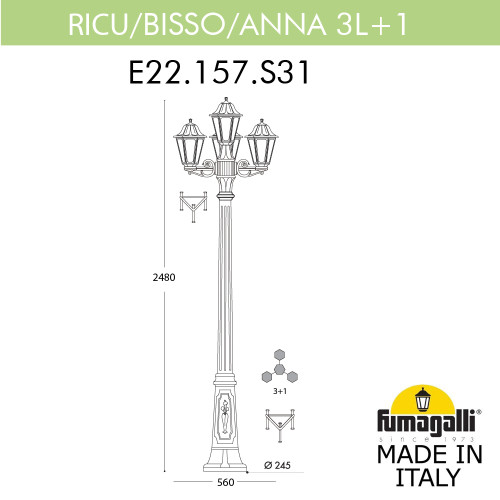 Садово-парковый светильник Fumagalli RICU BISSO/ANNA 2+1 E22.157.S31.WYE27