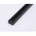 Шинопровод накладной однофазный Ambrella Light Standard 220V GL7104