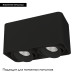 Накладной светильник Arlight SP-Cubus-S195x100-2х8W Day4000 036056 Накладной светильник Arlight SP-Cubus-S195x100-2х8W Day4000 036056