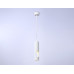Подвесной светильник Ambrella Light Techno spot TN5106