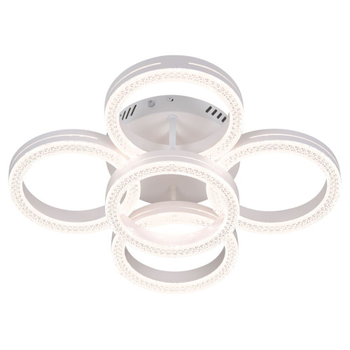 Потолочный светильник Rivoli Juniper 6187-701