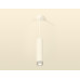 Подвесной светильник Ambrella Light Techno Spot XP6312001 (A2301, C6342, A2060, C6312, N6150)