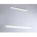 Подвесной светильник Ambrella Light Techno family TN71336