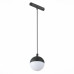 Трековый светильник ST Luce Pibole ST358.443.07