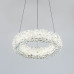 Подвесной светильник Modestyle MS.5002.300 CR
