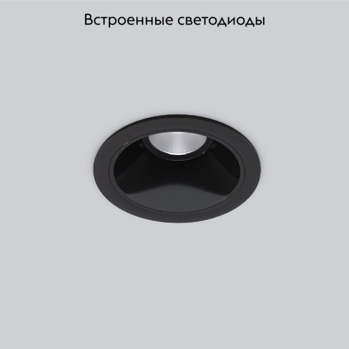 Встраиваемый светильник Elektrostandard Osti 4690389193972 a062936