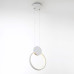 Подвесной светильник LED4U 8574 WT