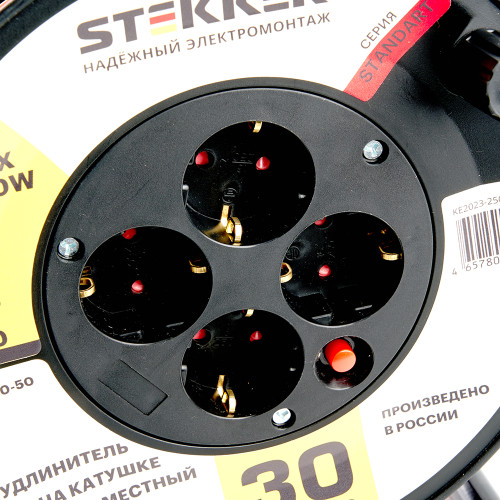 Удлинитель на катушке Stekker Standart STD01-40-30 49390