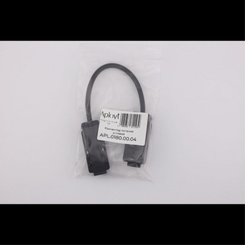 Коннектор питания угловой Aployt Magnetic track 48 APL.0180.00.04