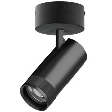 Накладной светильник 20-55G с адаптером Lightstar Canno Pro C4307SO