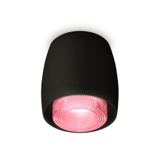 Потолочный светильник Ambrella Light Techno Spot XS1142022 (C1142, N7193)