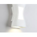 Уличный настенный светильни Ambrella Light Garden ST4527