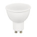 Светодиодная лампа ImperiumLoft GU10 7W 2700K 243962-26