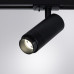 Трековый однофазный светильник Arte Lamp Merak A3540PL-1BK